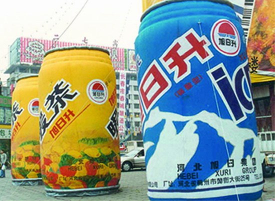 上海饮料广告宣传气模